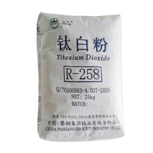 Tio2  titanium Dioxide  R-258 Rubber leather paint ink sheet plastic